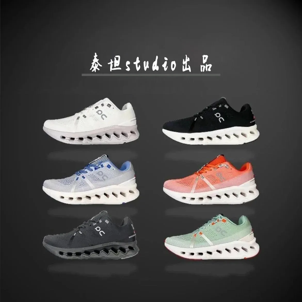 The best 1 1 Factory direct sales you can see thousands of products in my store 33