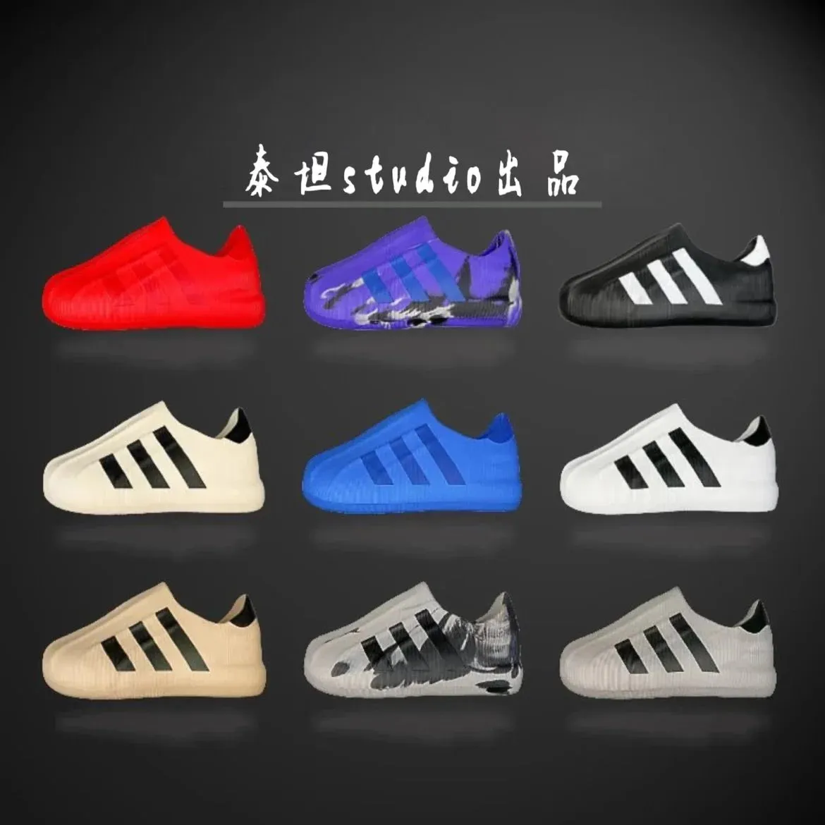 The best 1 1 Factory direct sales you can see thousands of products in my store 37